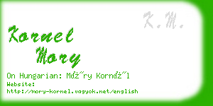 kornel mory business card
